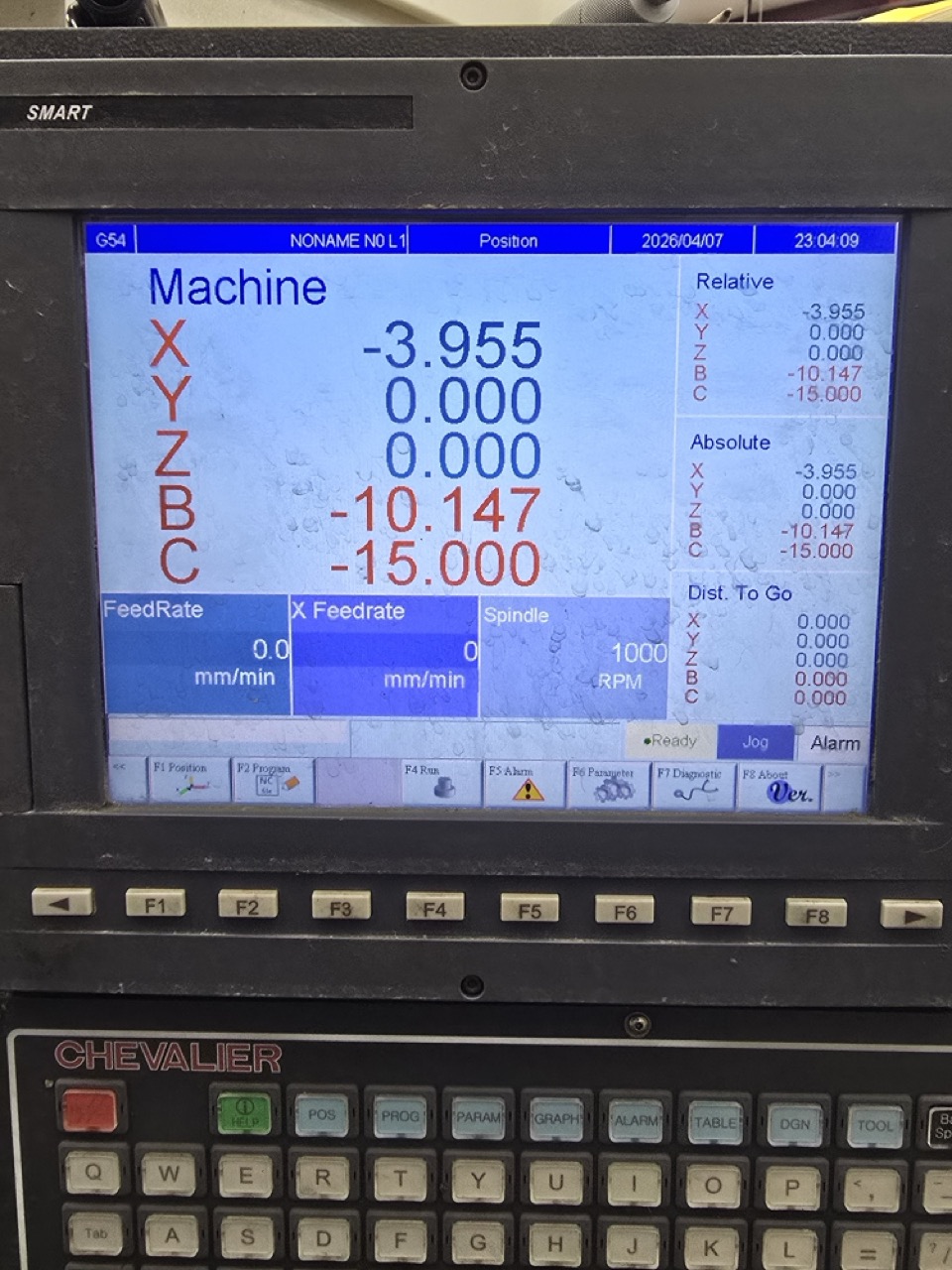 Chevalier FSG 4080DC, 2017 - Fixed Beam Double Column Grinder - Image 21